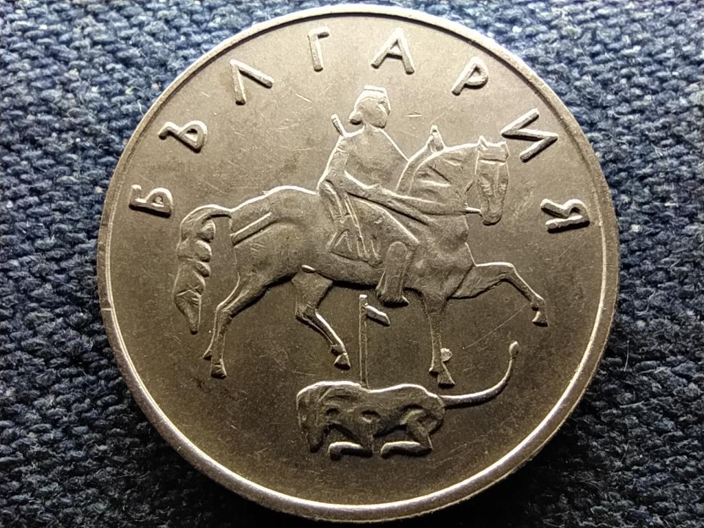 Bulg&aacute;ria 50 Stotinki