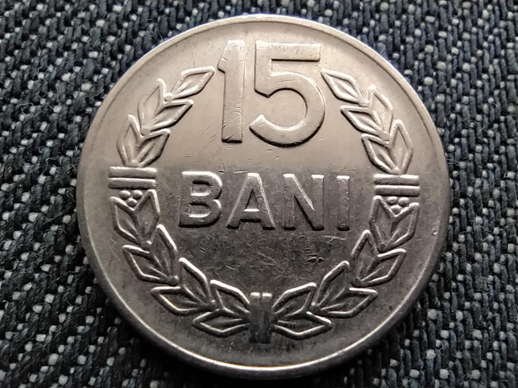 Rom&aacute;nia N&eacute;pk&ouml;zt&aacute;rsas&aacute;g (1947-1965) 15 Bani