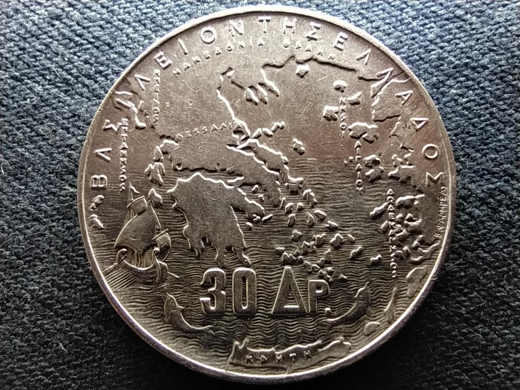 G&ouml;r&ouml;gorsz&aacute;g 100. &eacute;vfordul&oacute; Az &ouml;t g&ouml;r&ouml;g kir&aacute;ly .835 ez&uuml;st 30 drachma