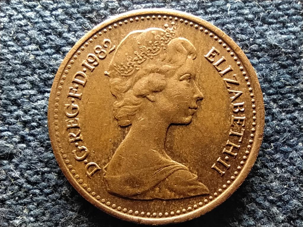 Anglia II. Erzs&eacute;bet (1952-) 1/2 Penny