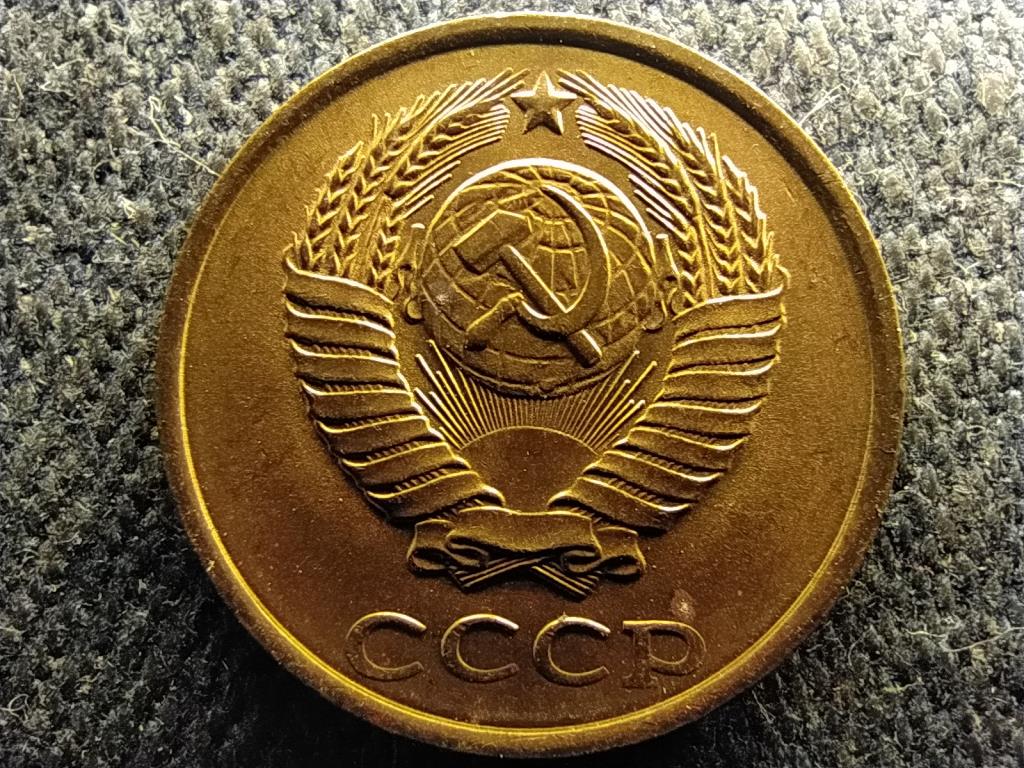 Szovjetuni&oacute; (1922-1991) 2 Kopek