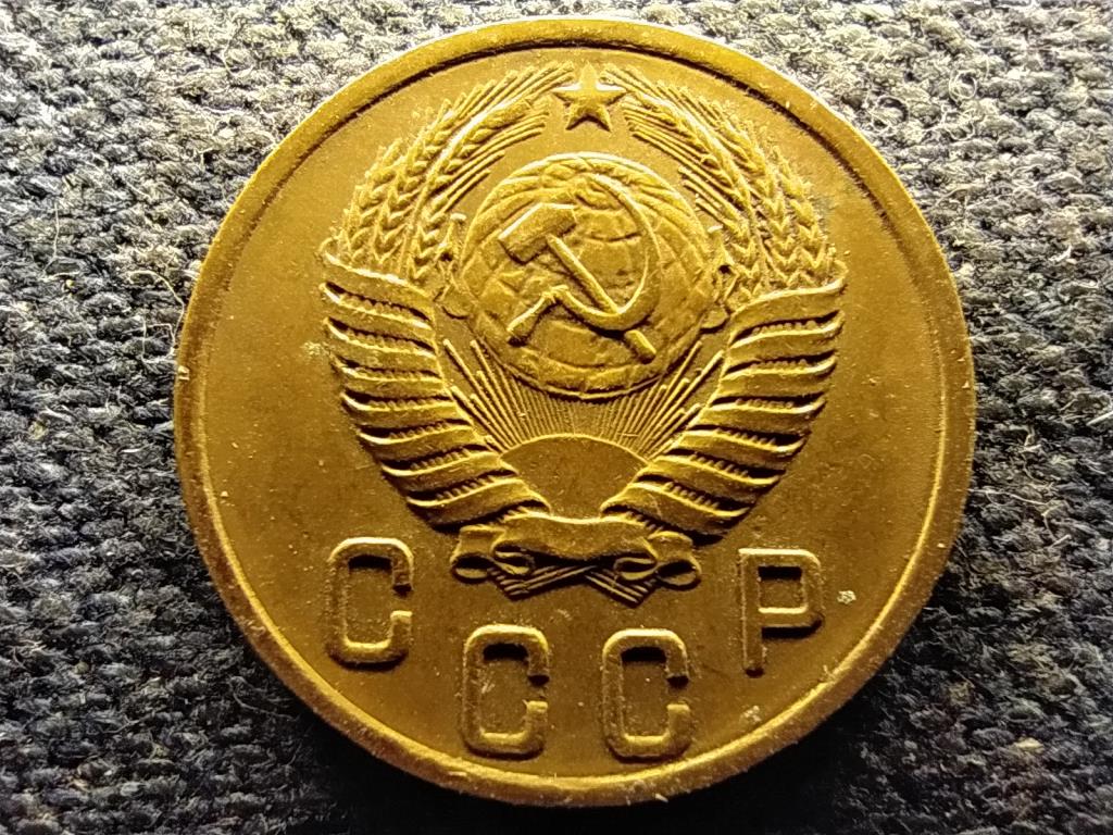 Szovjetuni&oacute; (1922-1991) 2 Kopek
