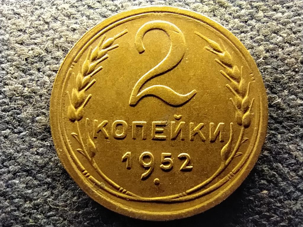 Szovjetuni&oacute; (1922-1991) 2 Kopek