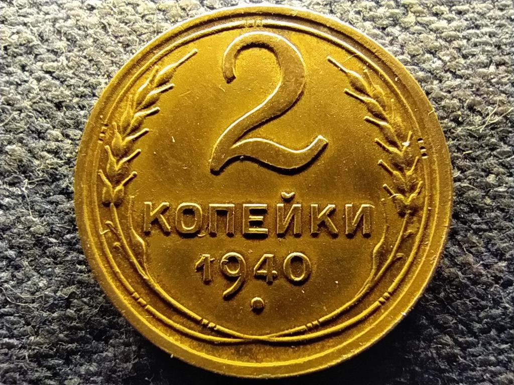 Szovjetuni&oacute; (1922-1991) 2 Kopek