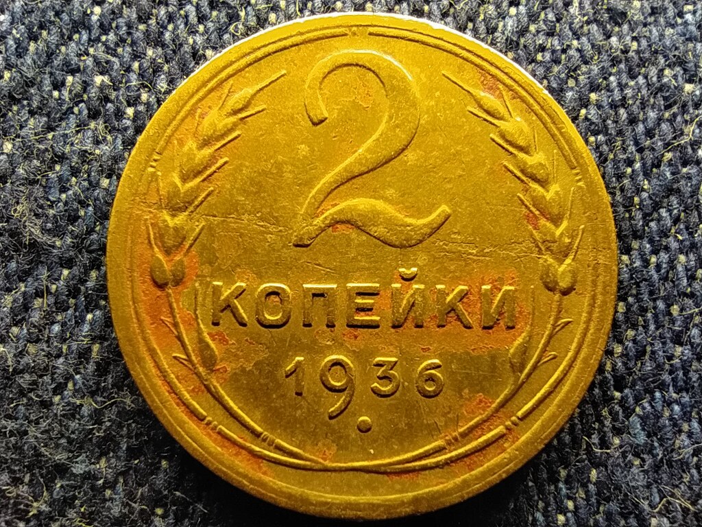 Szovjetuni&oacute; (1922-1991) 2 Kopek