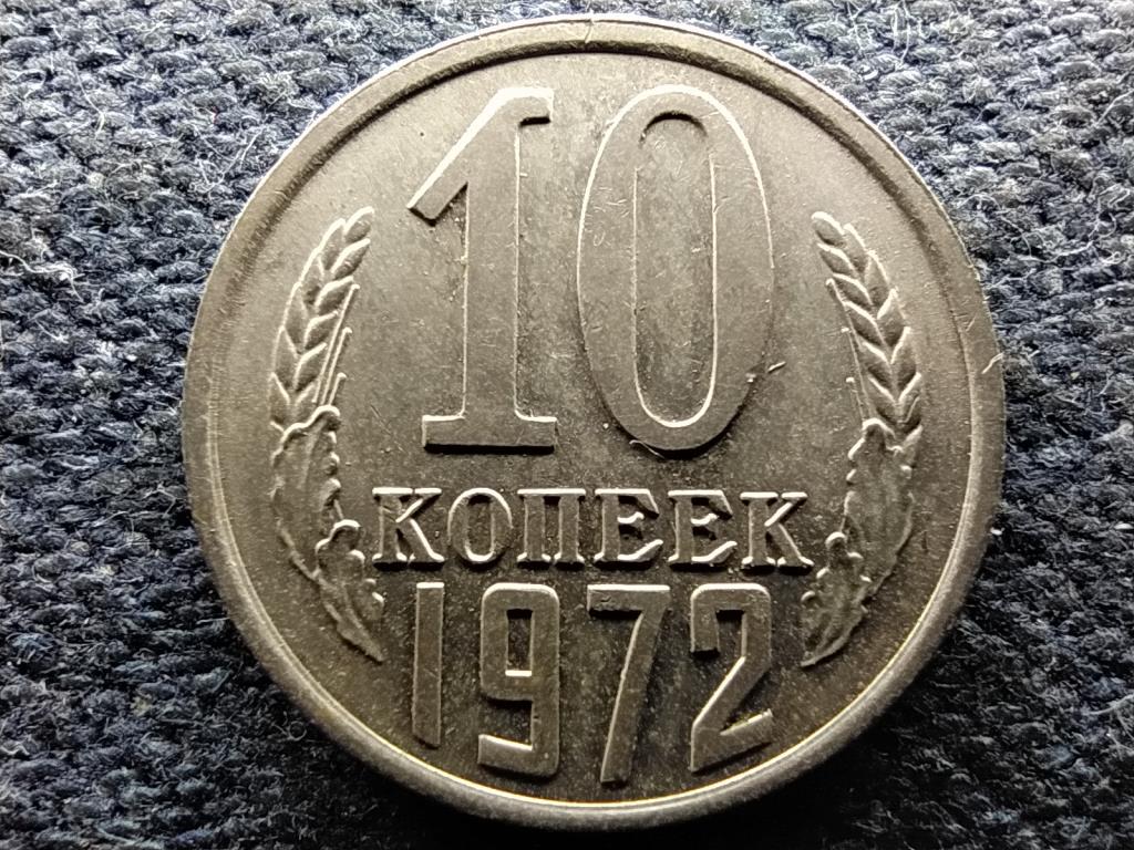 Szovjetuni&oacute; (1922-1991) 10 Kopek