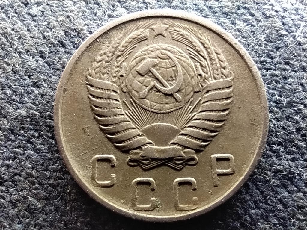 Szovjetuni&oacute; (1922-1991) 10 Kopek