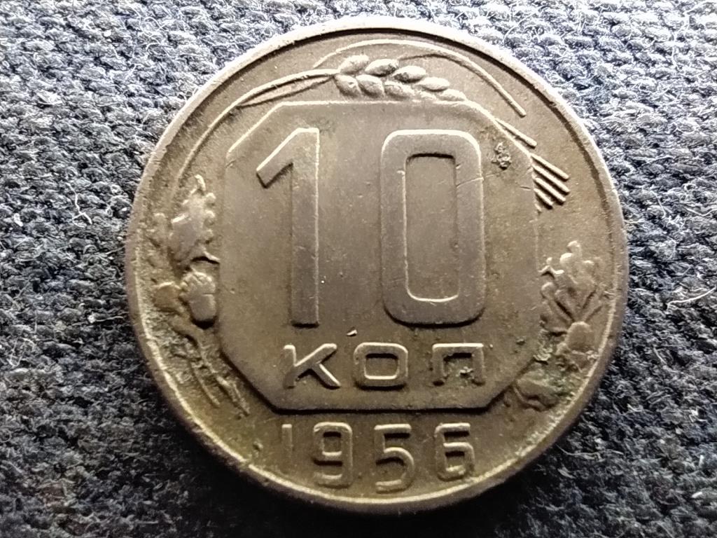 Szovjetuni&oacute; (1922-1991) 10 Kopek