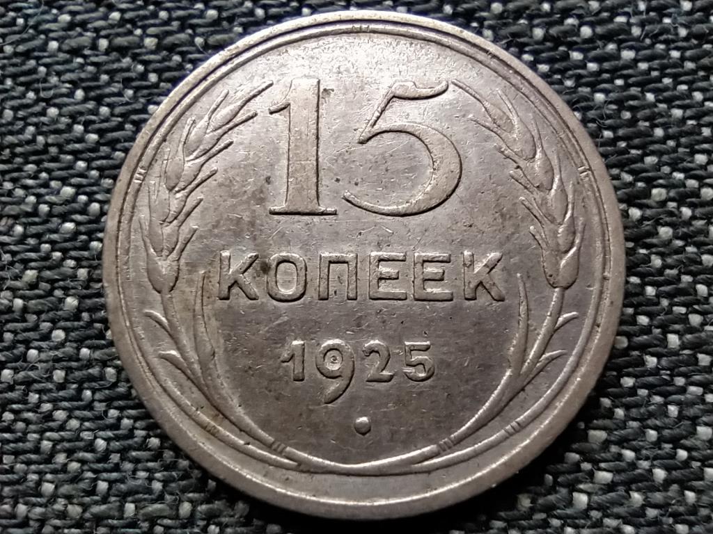 Szovjetuni&oacute; Szovjetuni&oacute; (1922-1991) .500 ez&uuml;st 15 Kopek