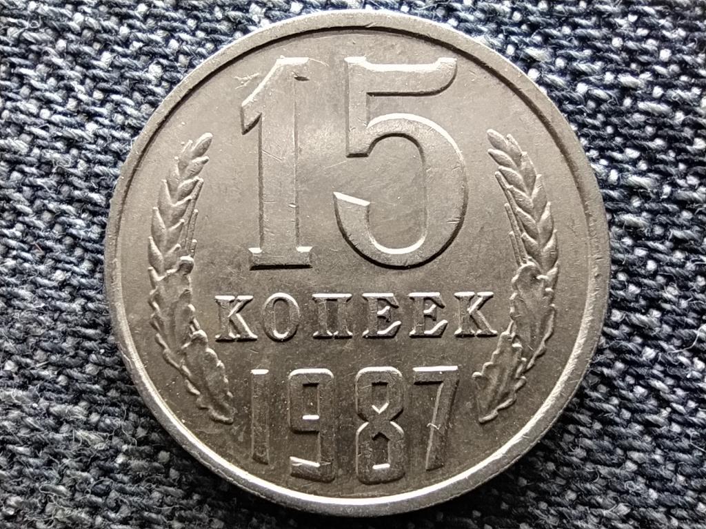Szovjetuni&oacute; (1922-1991) 15 Kopek