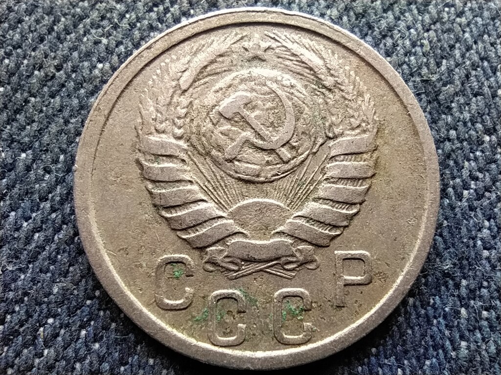 Szovjetuni&oacute; Szovjetuni&oacute; (1922-1991) 15 Kopek