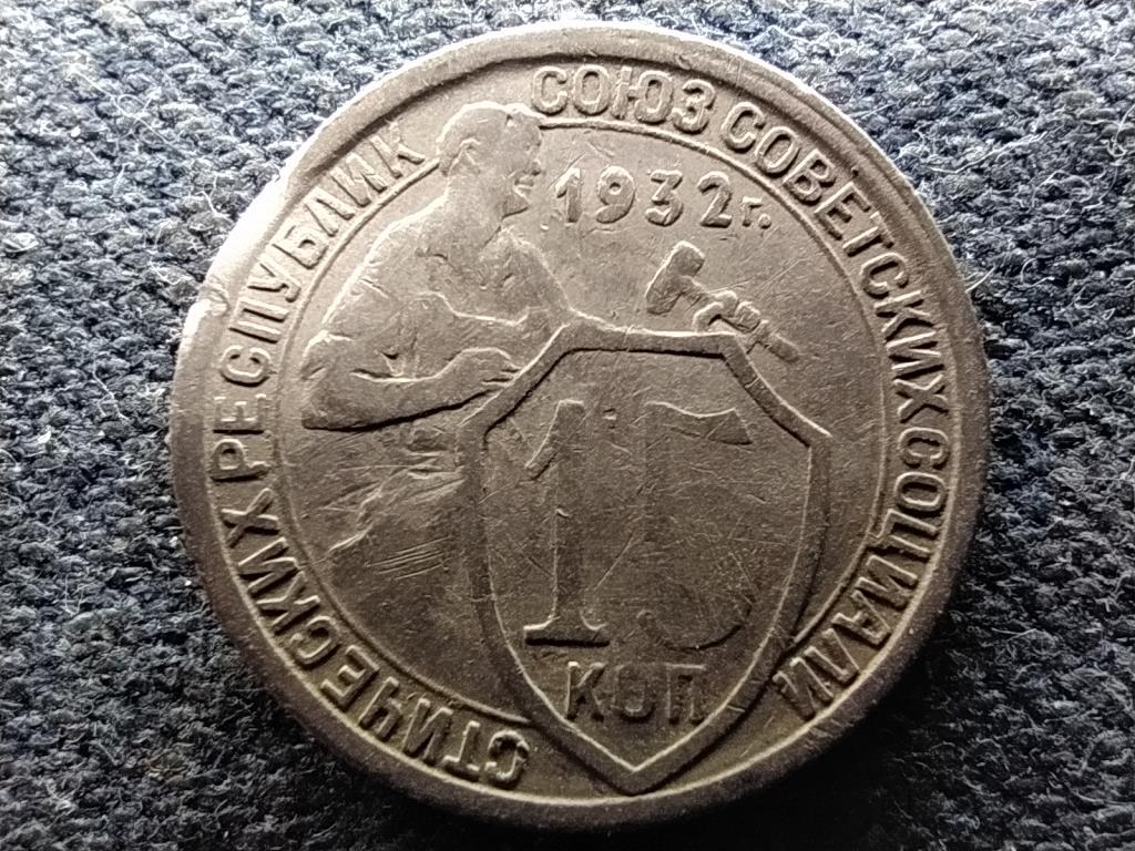 Szovjetuni&oacute; 15 Kopek