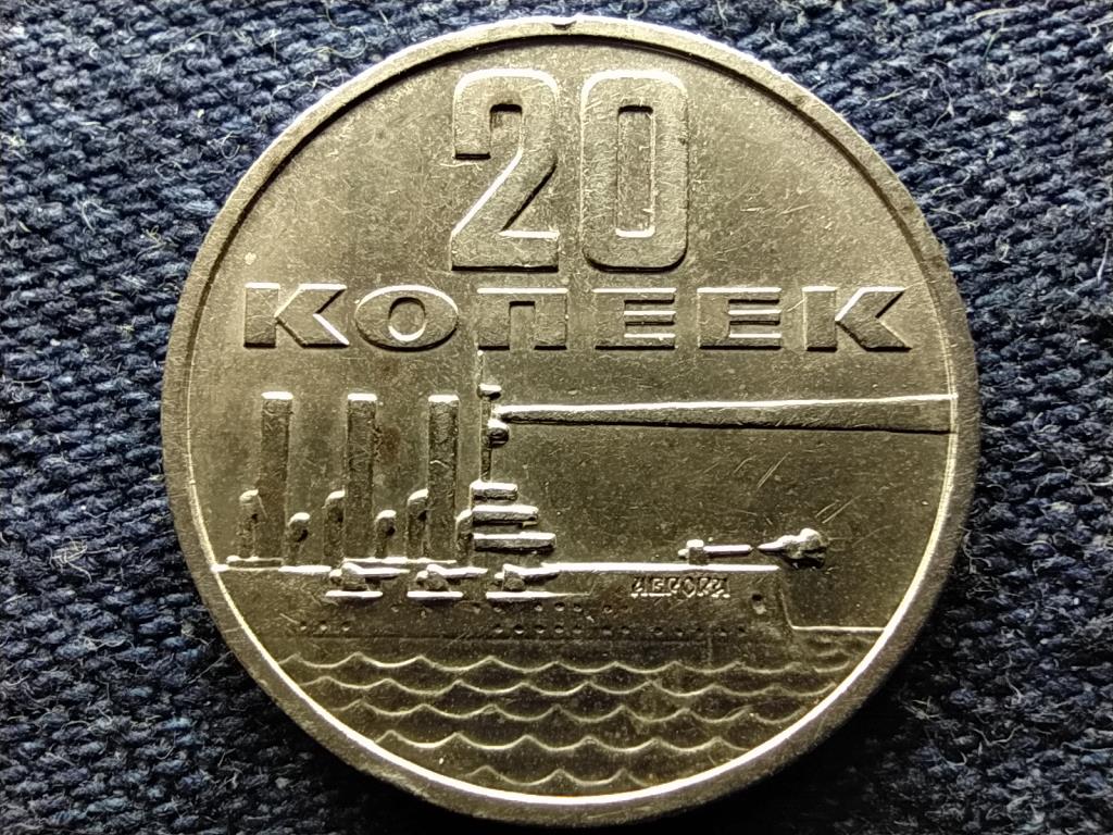 Szovjetuni&oacute; Okt&oacute;beri forradalom 50. &eacute;vfordul&oacute;ja 20 Kopek