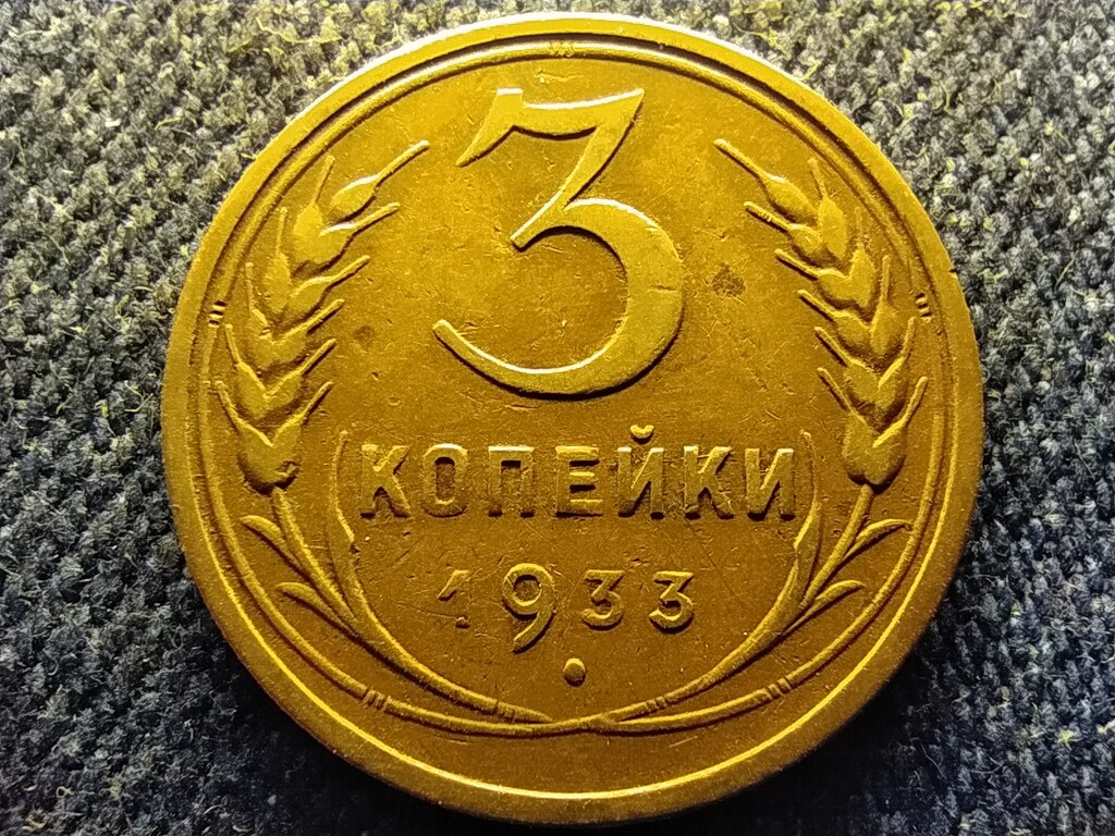 Szovjetuni&oacute; (1922-1991) 3 Kopek