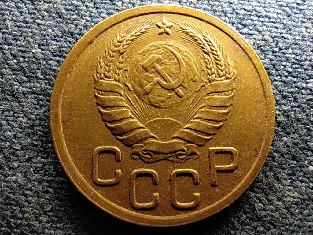 Szovjetuni&oacute; (1922-1991) 3 Kopek
