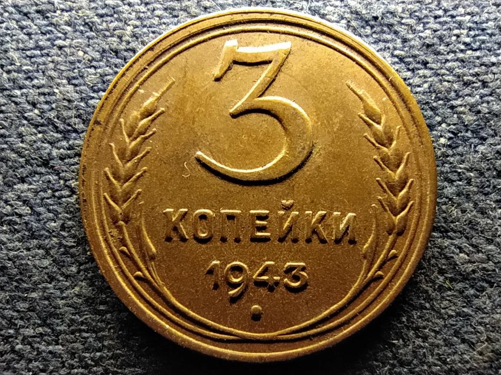 Szovjetuni&oacute; (1922-1991) 3 Kopek