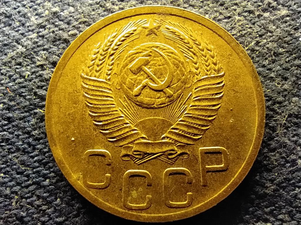 Szovjetuni&oacute; (1922-1991) 3 Kopek