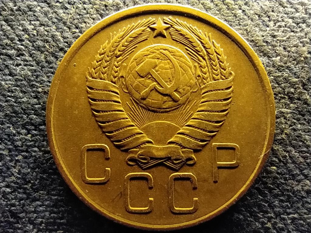 Szovjetuni&oacute; (1922-1991) 3 Kopek