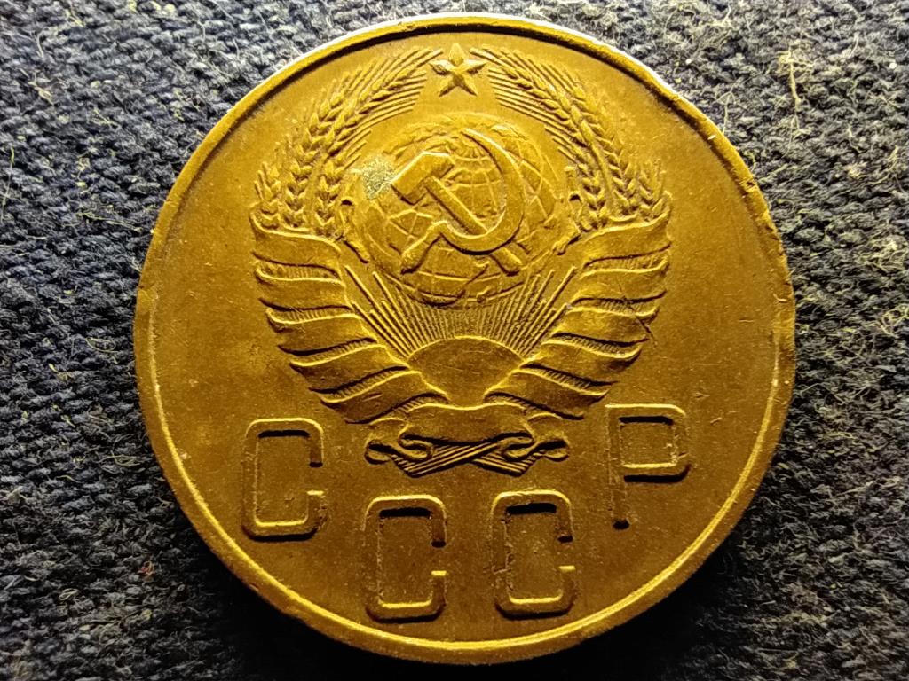 Szovjetuni&oacute; (1922-1991) 5 Kopek