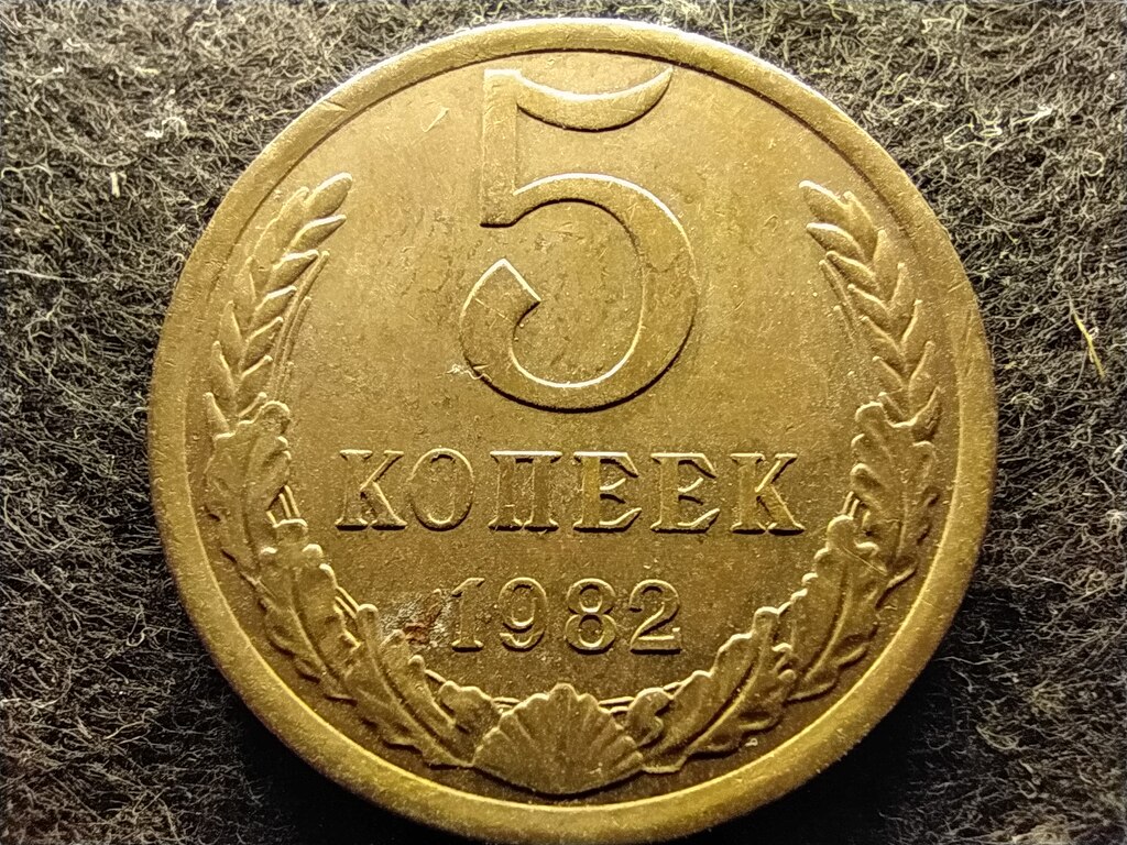 Szovjetuni&oacute; (1922-1991) 5 Kopek