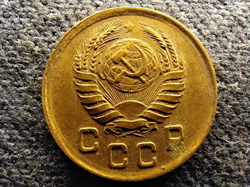 Szovjetuni&oacute; (1922-1991) 1 Kopek