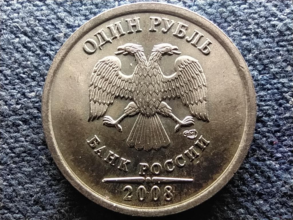 Oroszorsz&aacute;g 1 Rubel