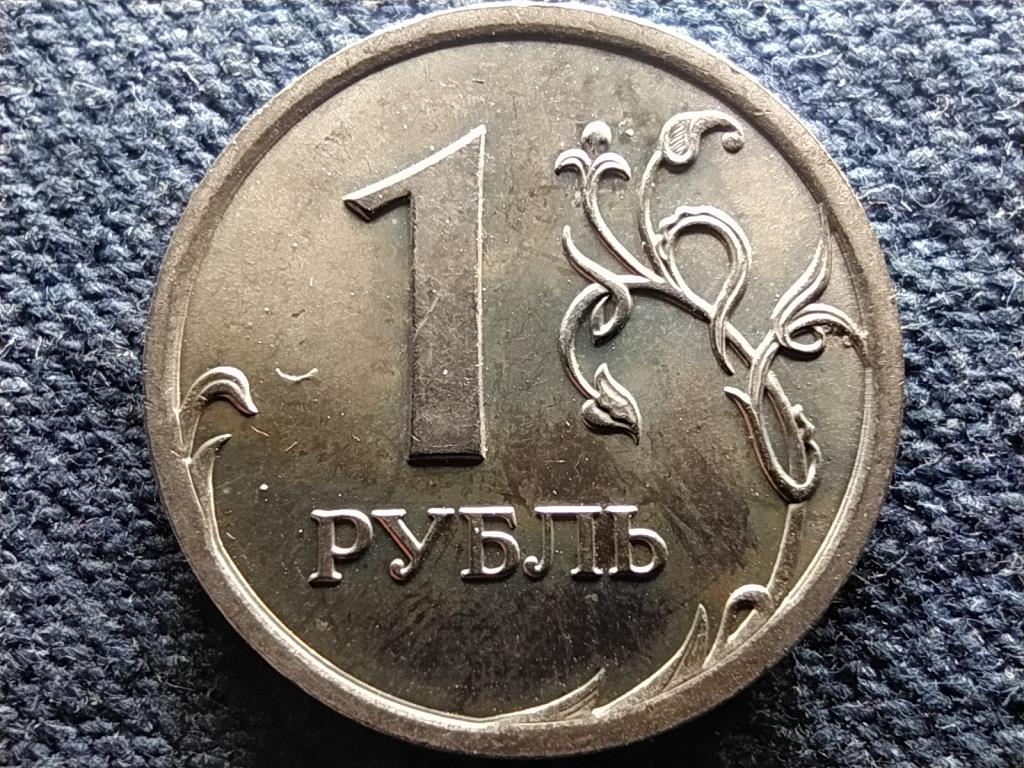 Oroszorsz&aacute;g 1 Rubel