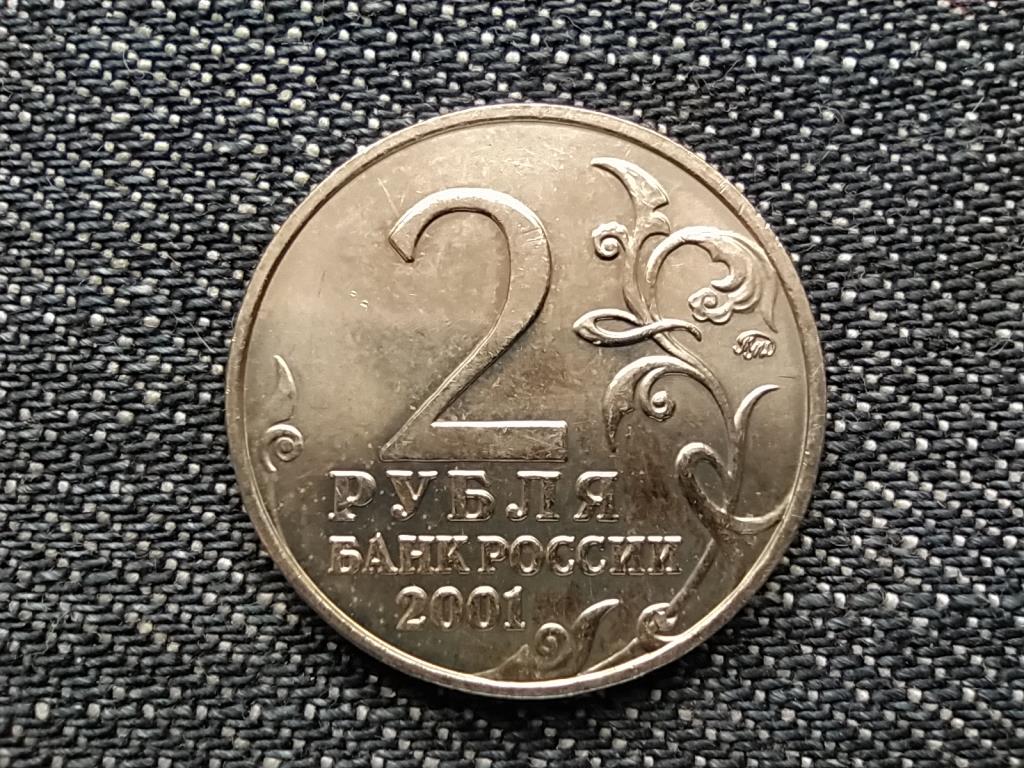 Oroszorsz&aacute;g Jurij A. Gagarin &uuml;rrep&uuml;l&eacute;s&eacute;nek 40. &eacute;vf. 2 Rubel