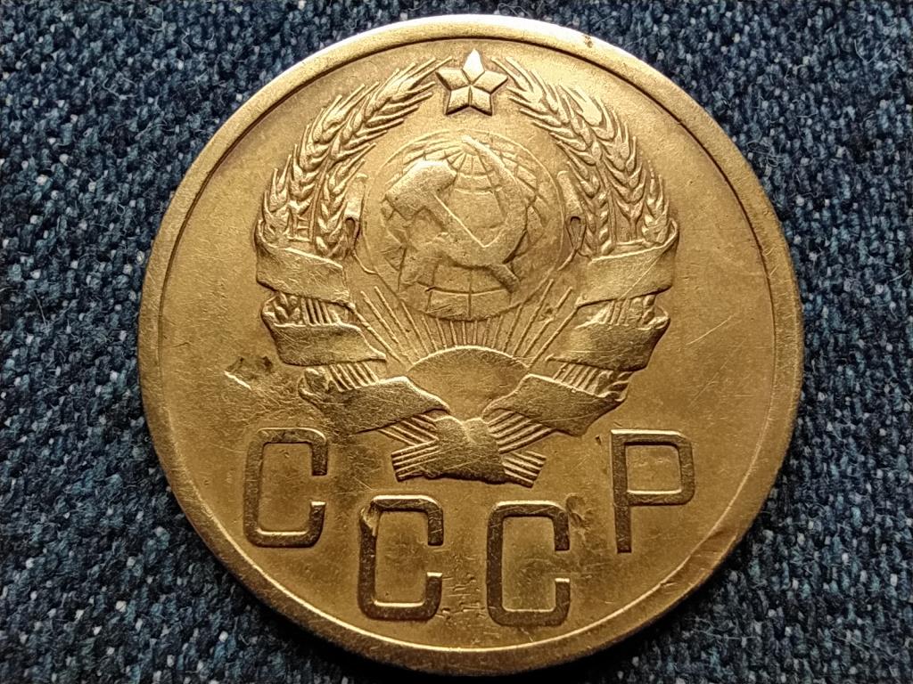 Szovjetuni&oacute; (1922-1991) 5 Kopek