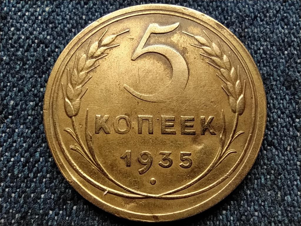 Szovjetuni&oacute; (1922-1991) 5 Kopek