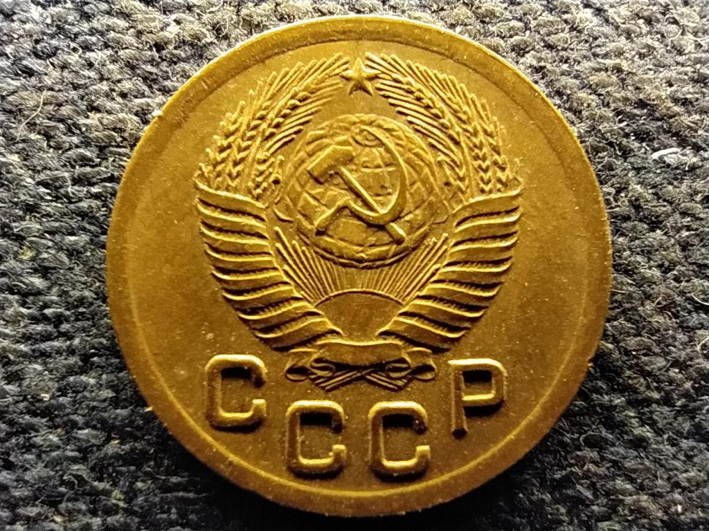 Szovjetuni&oacute; (1922-1991) 1 Kopek