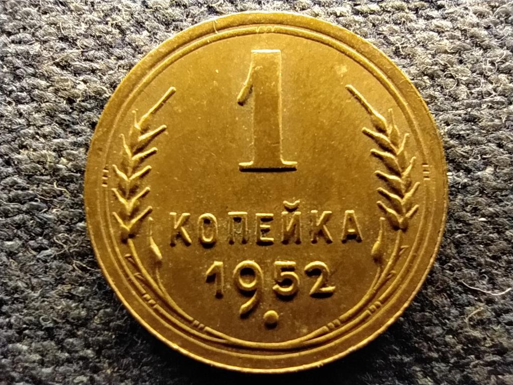 Szovjetuni&oacute; (1922-1991) 1 Kopek