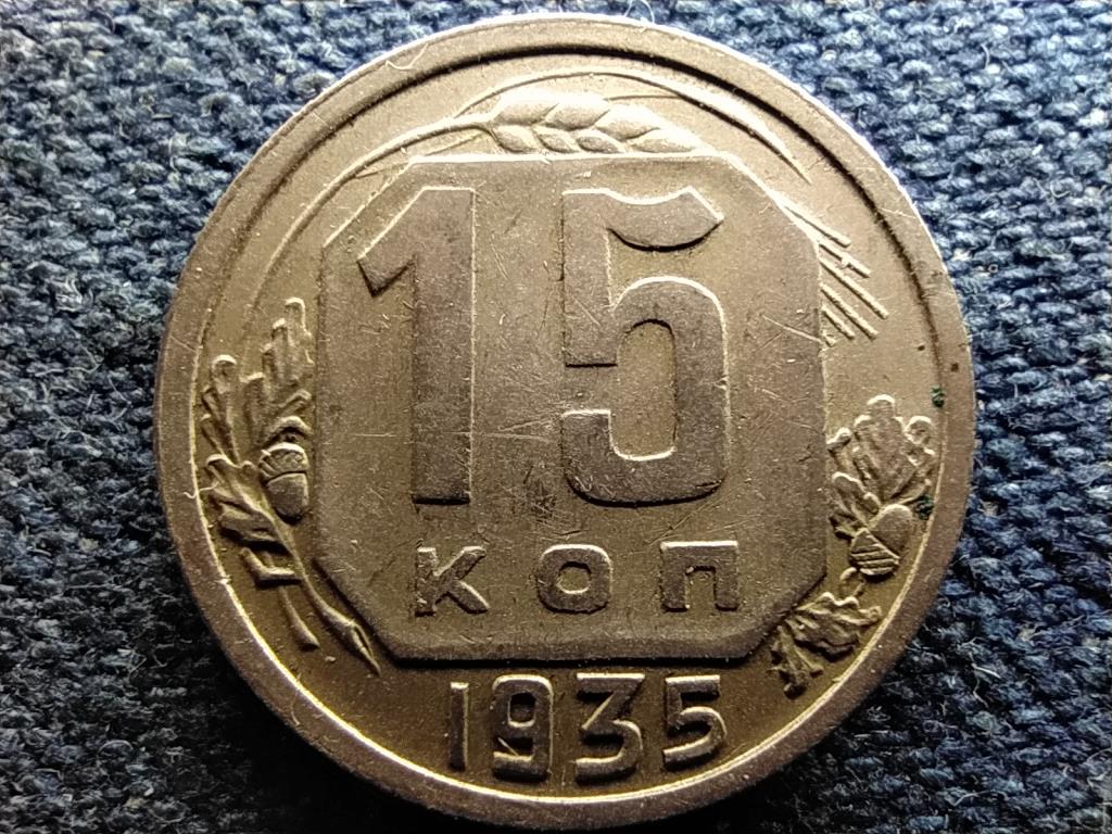 Szovjetuni&oacute; Szovjetuni&oacute; (1922-1991) 15 Kopek