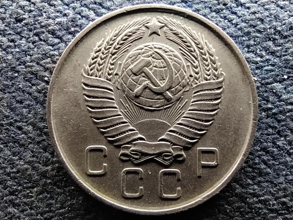 Szovjetuni&oacute; (1922-1991) 10 Kopek