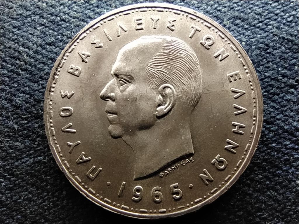 G&ouml;r&ouml;gorsz&aacute;g I. P&aacute;l (1947-1964) .835 ez&uuml;st 20 drachma