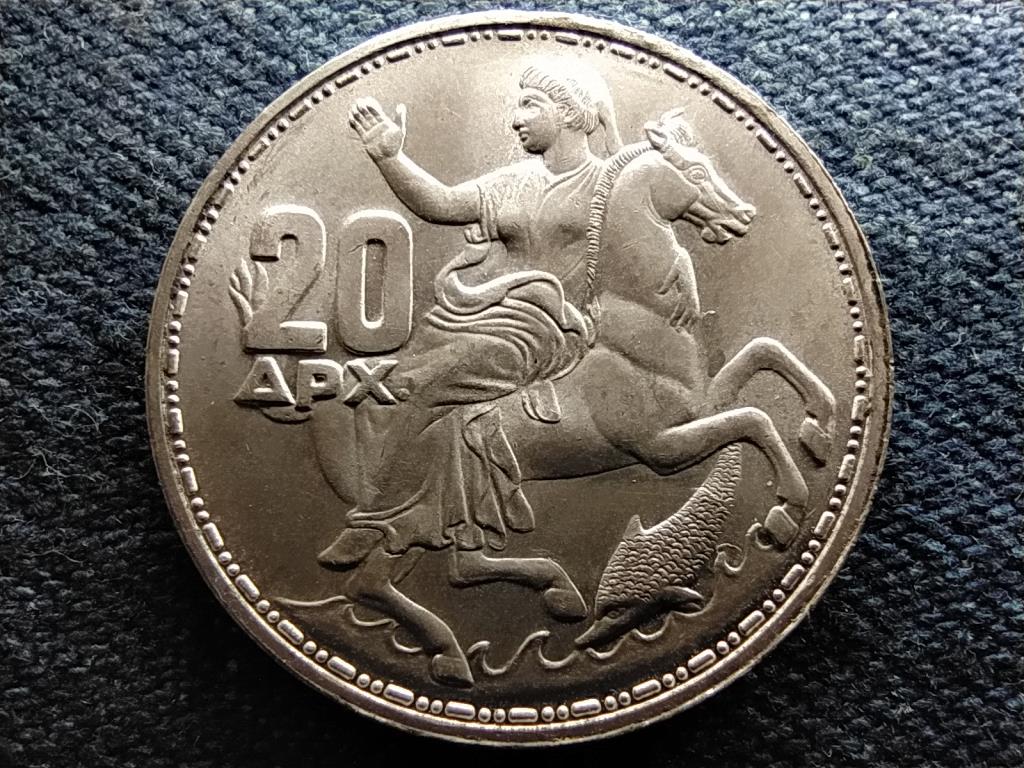 G&ouml;r&ouml;gorsz&aacute;g I. P&aacute;l (1947-1964) .835 ez&uuml;st 20 drachma
