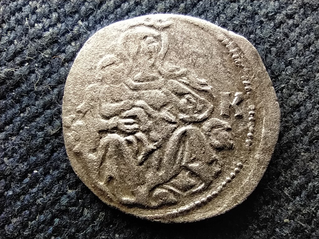 II. Lajos (1516-1526) ez&uuml;st 1 D&eacute;n&aacute;r &Eacute;H675