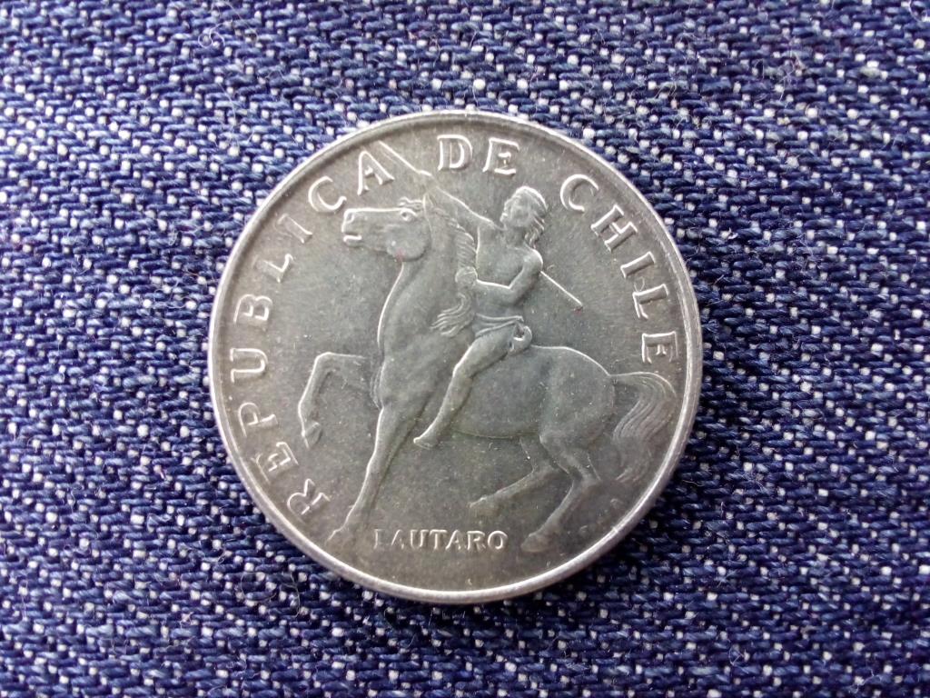 Chile K&ouml;zt&aacute;rsas&aacute;g (1818-0) 5 Escudo