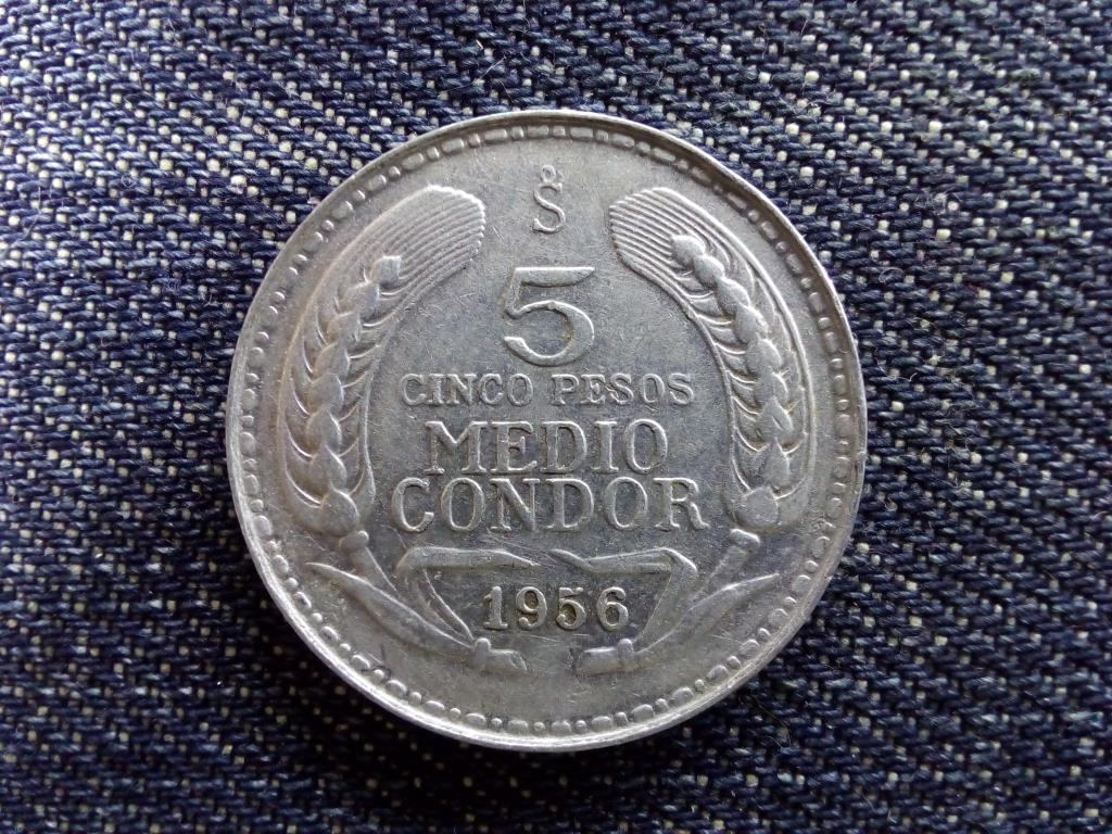 Chile K&ouml;zt&aacute;rsas&aacute;g (1818-0) 5 Peso