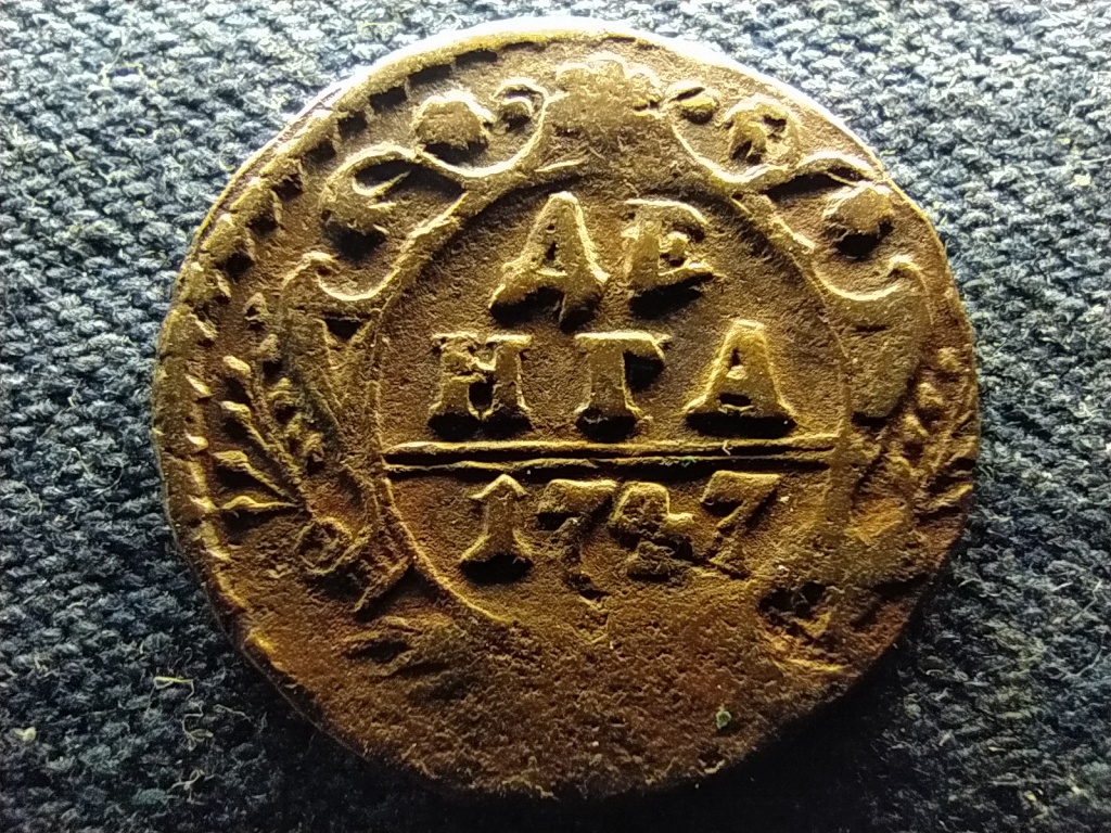 Oroszorsz&aacute;g I. Erzs&eacute;bet (1741-1762) 1 denga