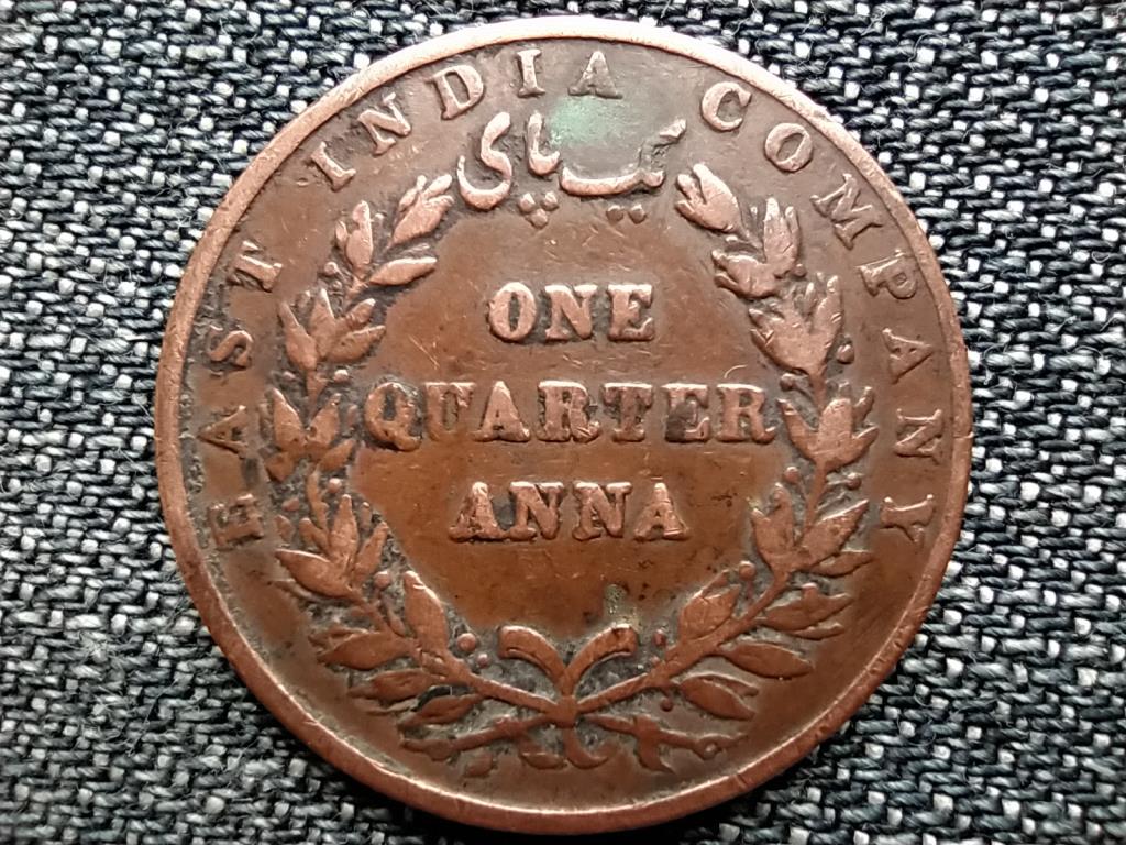 India IV. Vilmos (1830-1837) 1/4 Anna