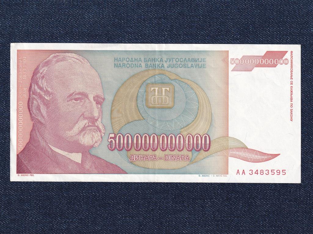 Jugoszl&aacute;via 500 milli&aacute;rd D&iacute;n&aacute;r bankjegy