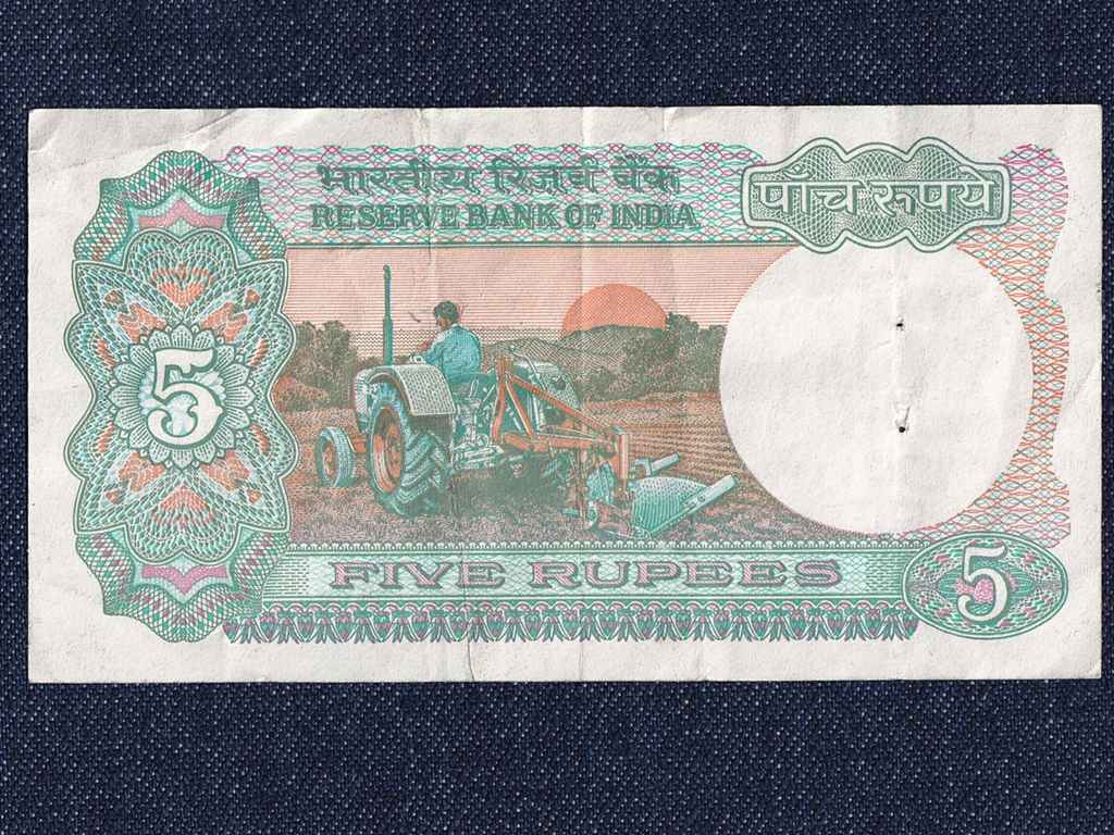 India 5 R&uacute;pia bankjegy