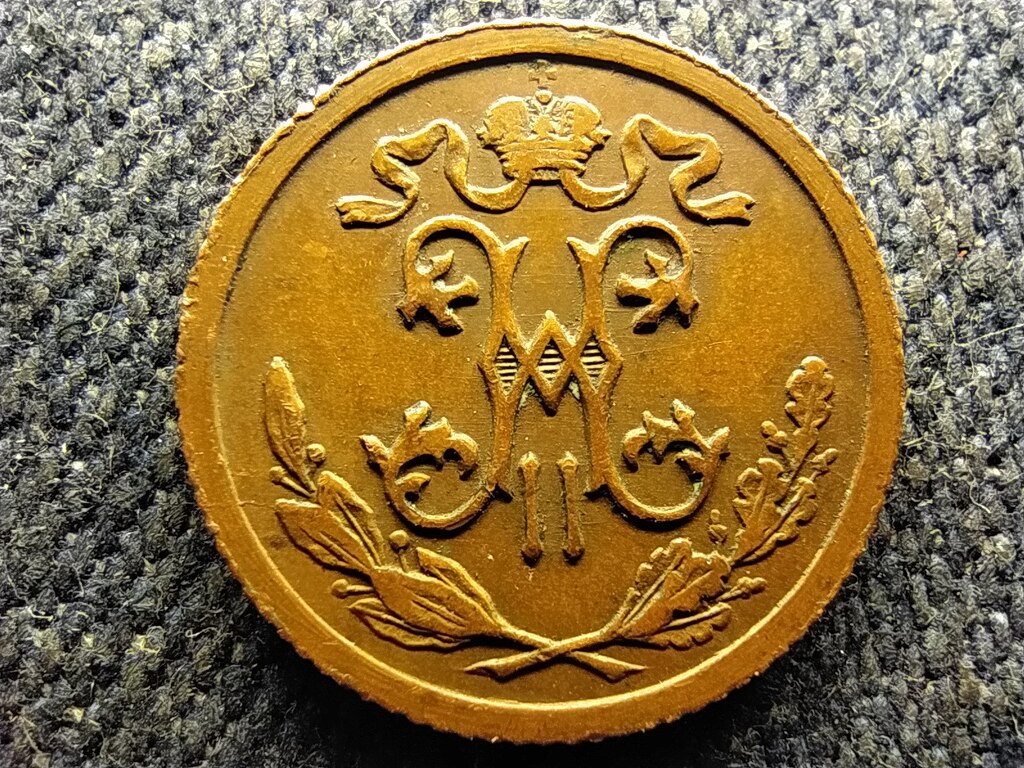 Oroszorsz&aacute;g II. Mikl&oacute;s (1894-1917) 1/2 kopek