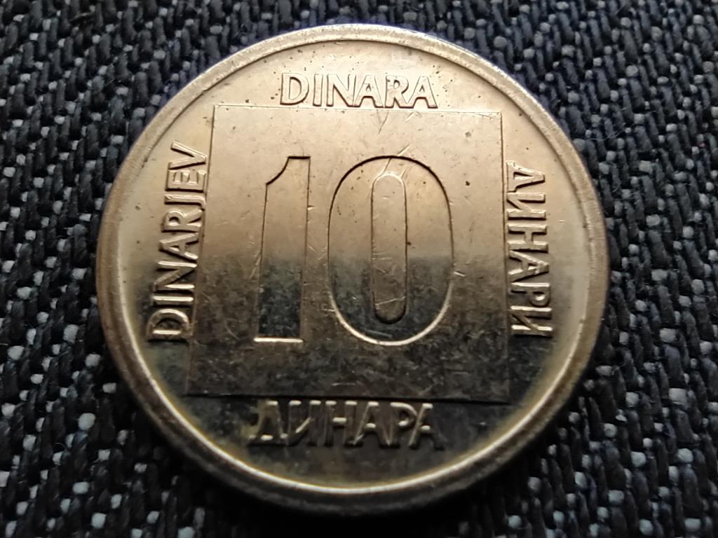 Jugoszl&aacute;via 10 D&iacute;n&aacute;r
