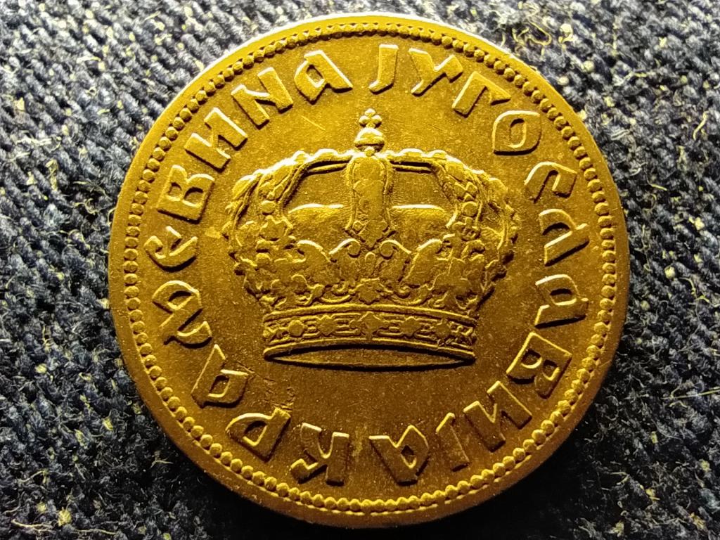 Jugoszl&aacute;via II. P&eacute;ter (1934-1945) 50 para