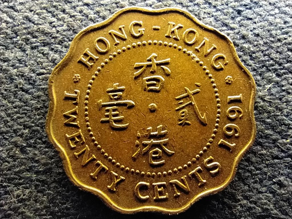 Hongkong II. Erzs&eacute;bet 20 cent