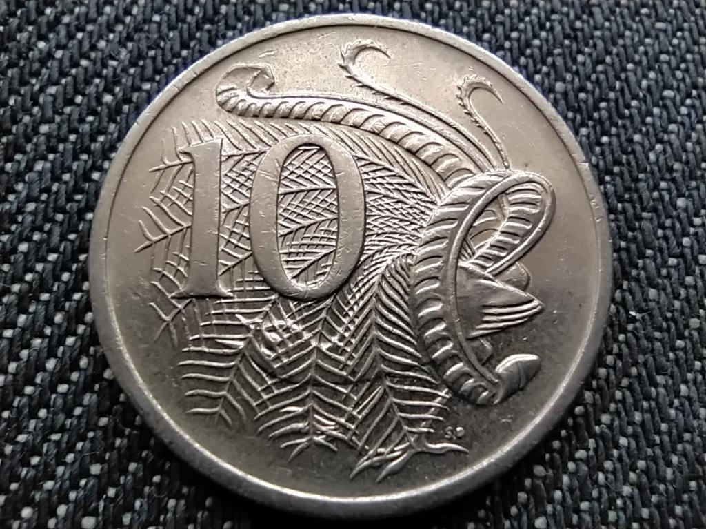 Ausztr&aacute;lia II. Erzs&eacute;bet (1952-2022) 10 Cent
