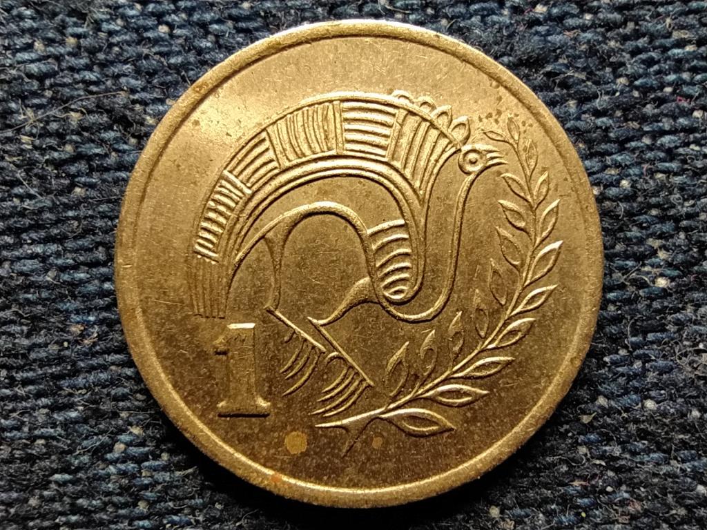 Ciprus K&ouml;zt&aacute;rsas&aacute;g (1960-0) 1 Cent