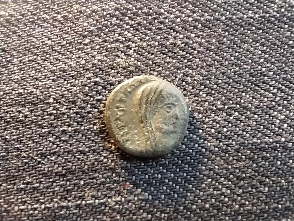 R&oacute;mai Birodalom I. (Nagy) Constantinus (324-337) Halotti eml&eacute;kveret Follis